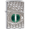 Зажигалка Zippo Armor 28807